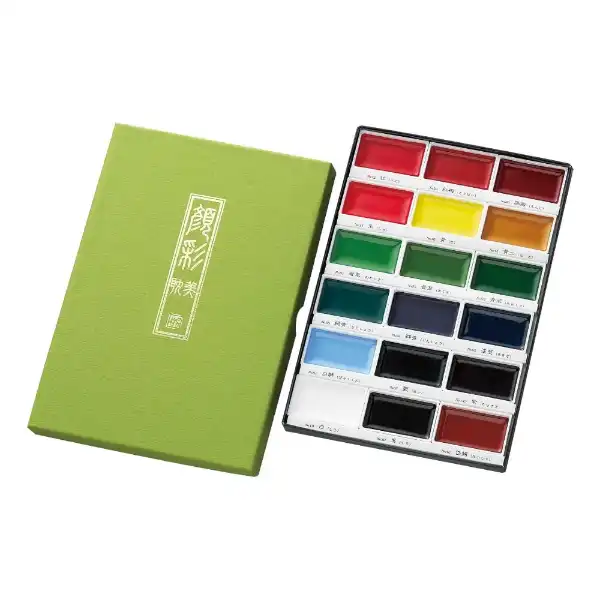 Picture of Kuretake Gansai Tambi Watercolour Palette 18 Set